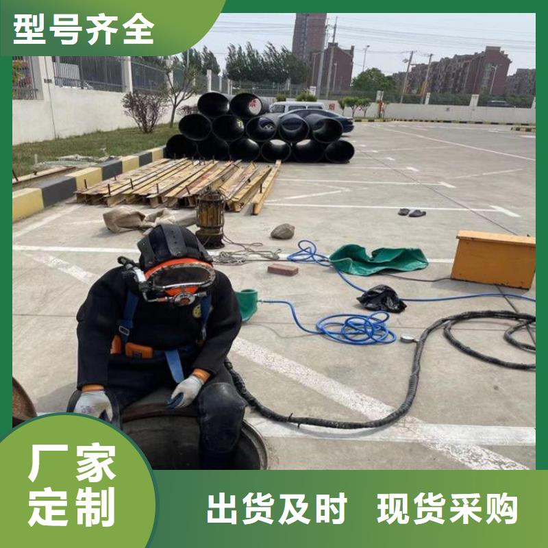 宜兴市打捞队——为您水下作业