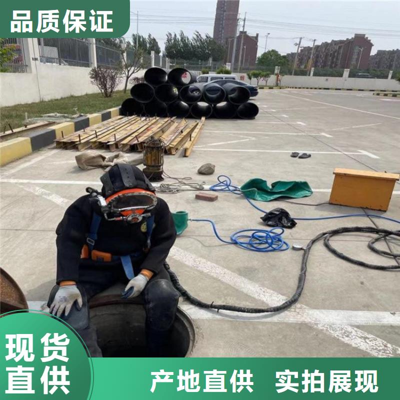 黄石市水下管道封堵公司（办法总比困难多）