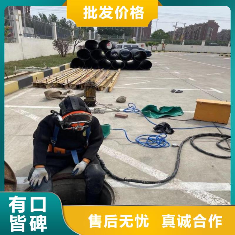 辽源市蛙人打捞队——潜水为您解决