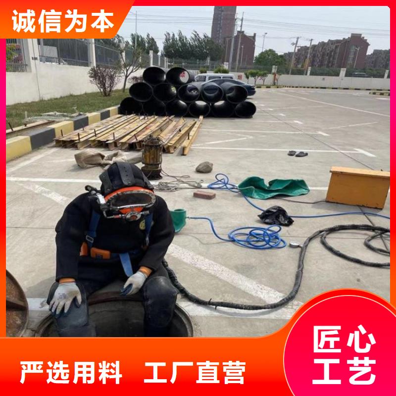 宜兴市水下打捞手机:宜兴市<水下更换曝气头>