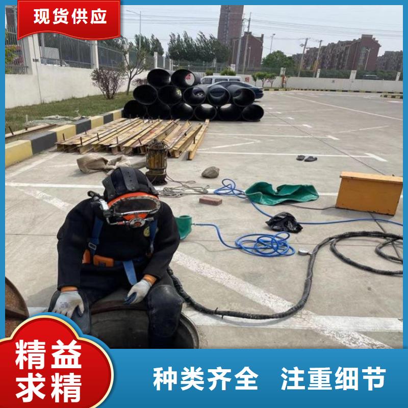 衡阳市打捞手表-承接各种水下作业