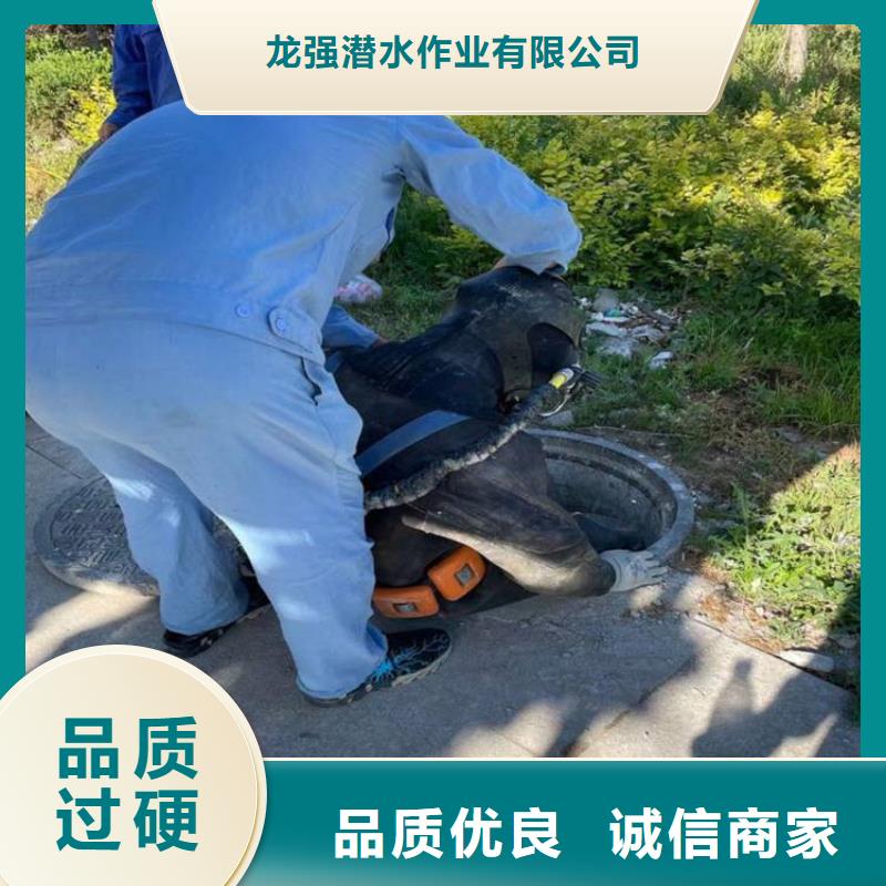 杭州市潜水员服务公司-承接各种水下施工