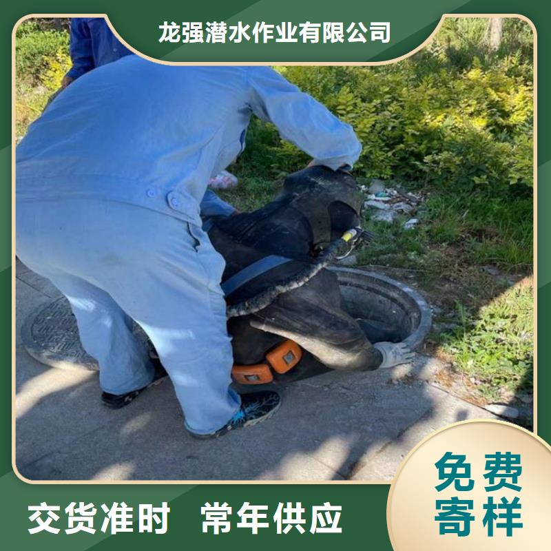 榆林市潜水员水下作业服务:榆林市<水下穿钢丝绳>