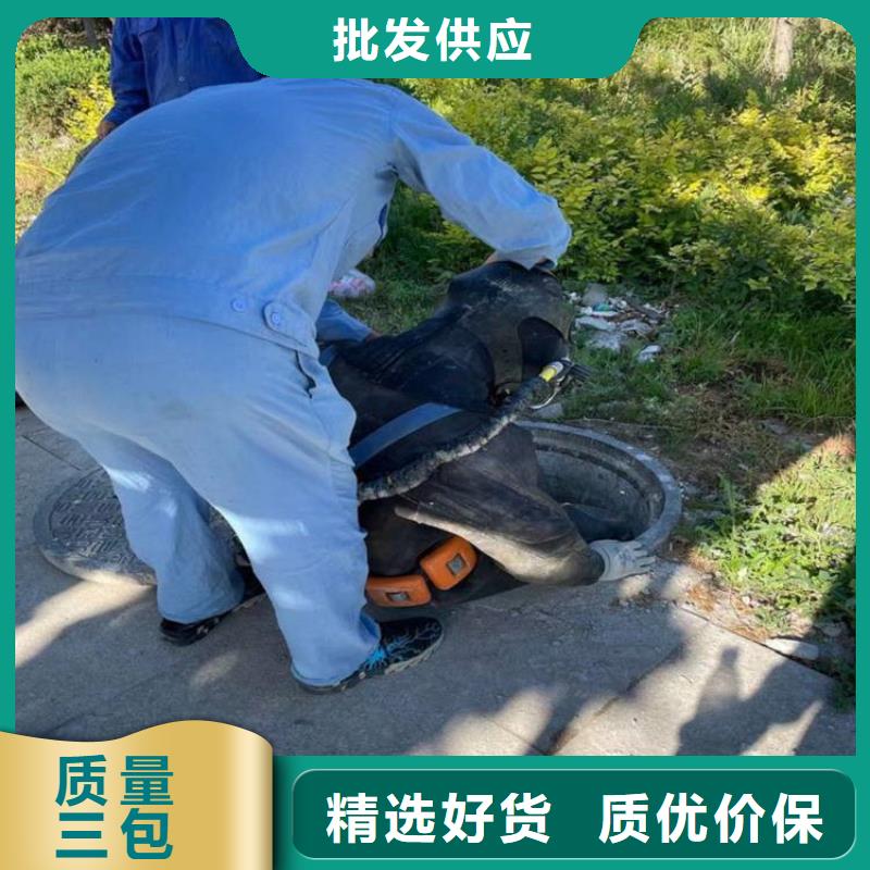 《龙强》大连市水下施工公司:大连市<溺水专业打捞队>