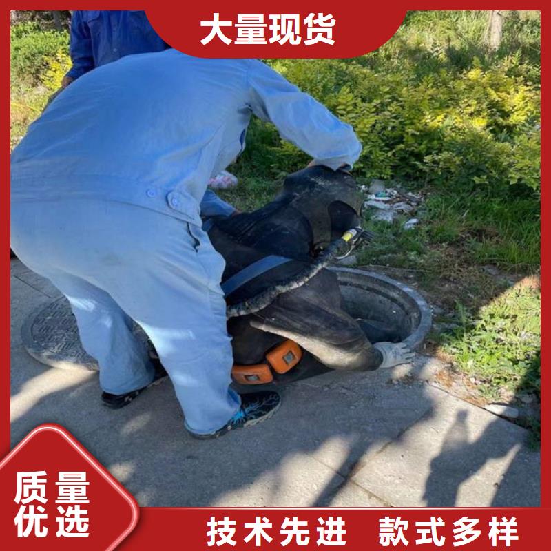 常州市蛙人作业公司-打捞服务团队