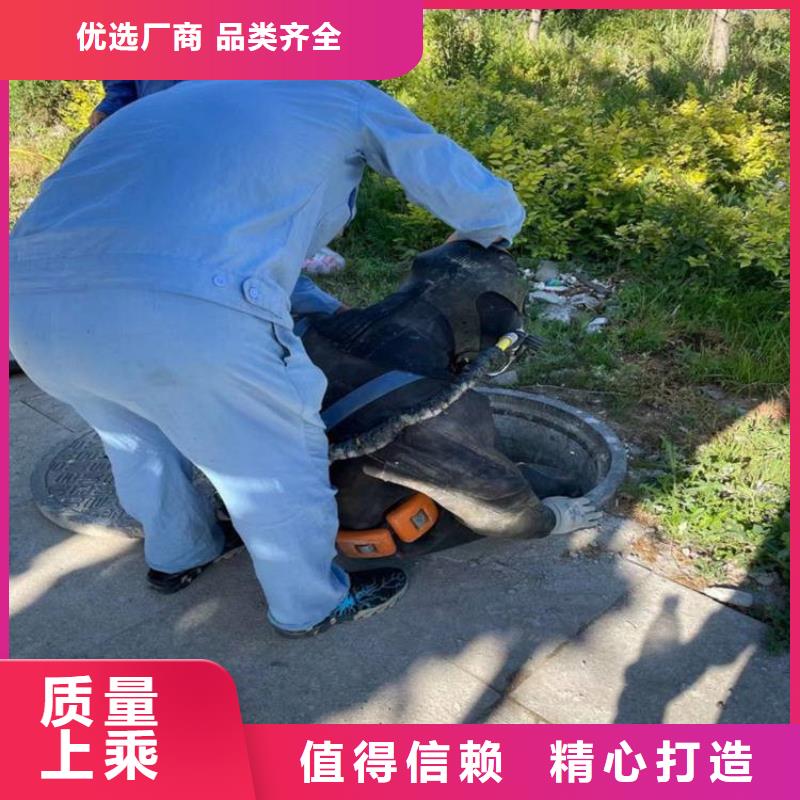 渭南市水下录像摄像服务-本地水下打捞队伍