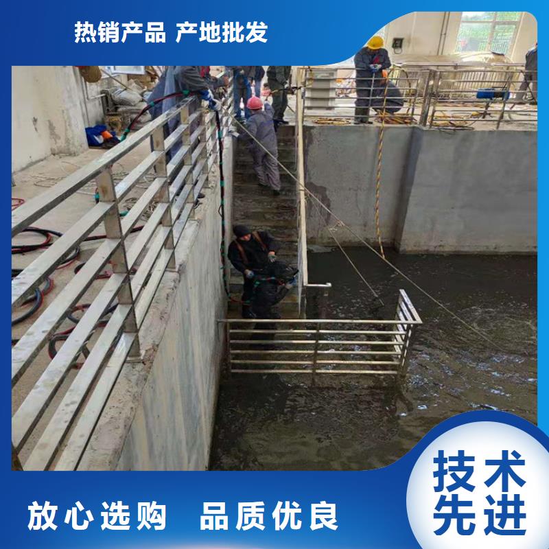 北京市水下打捞公司-当地潜水单位