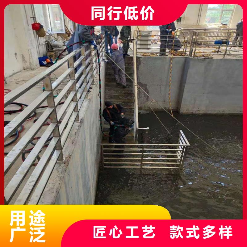 本溪市潜水队——完成潜水任务