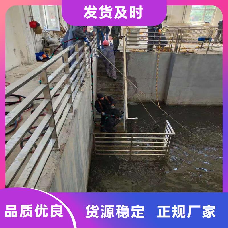 邛崃市潜水打捞队-本地施工队