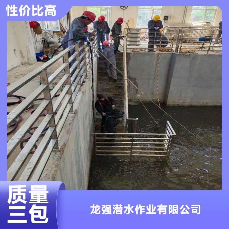 杭州市潜水员服务公司 提供水下各种施工