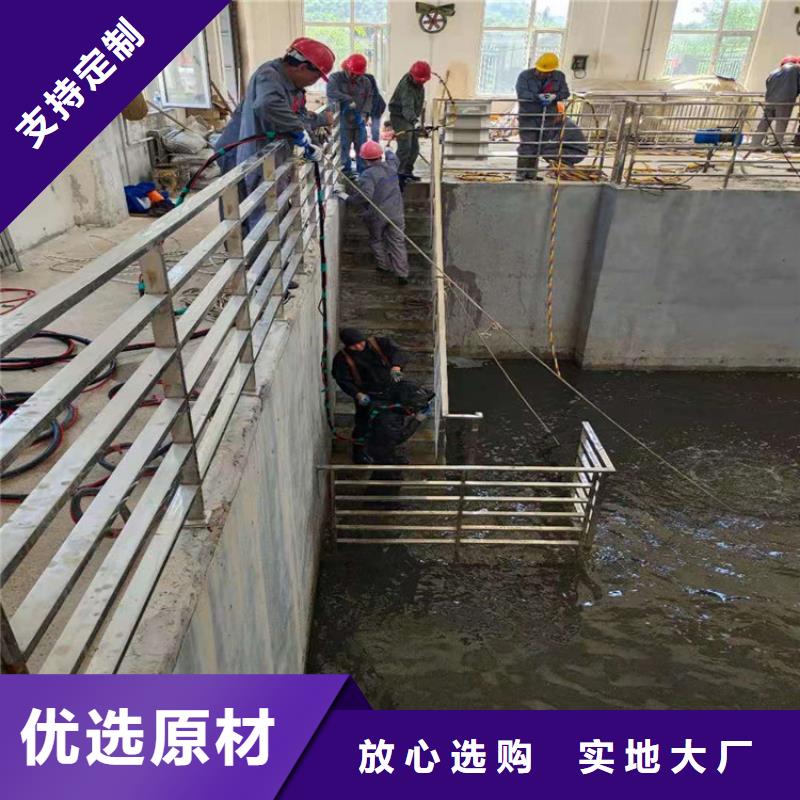 《龙强》大连市水下施工公司:大连市<溺水专业打捞队>