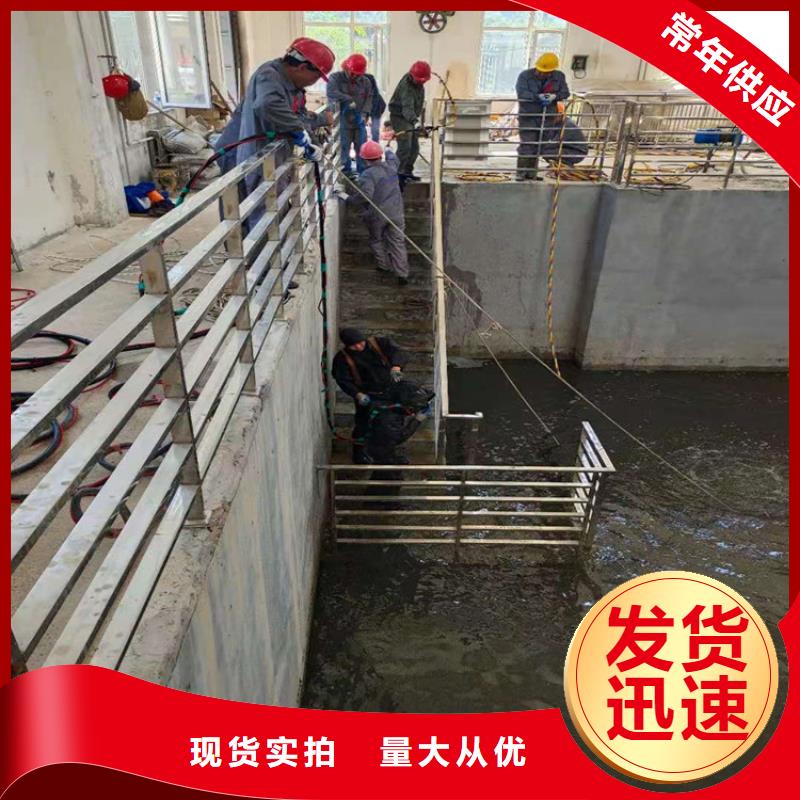 保定市打捞队-本地潜水作业施工单位