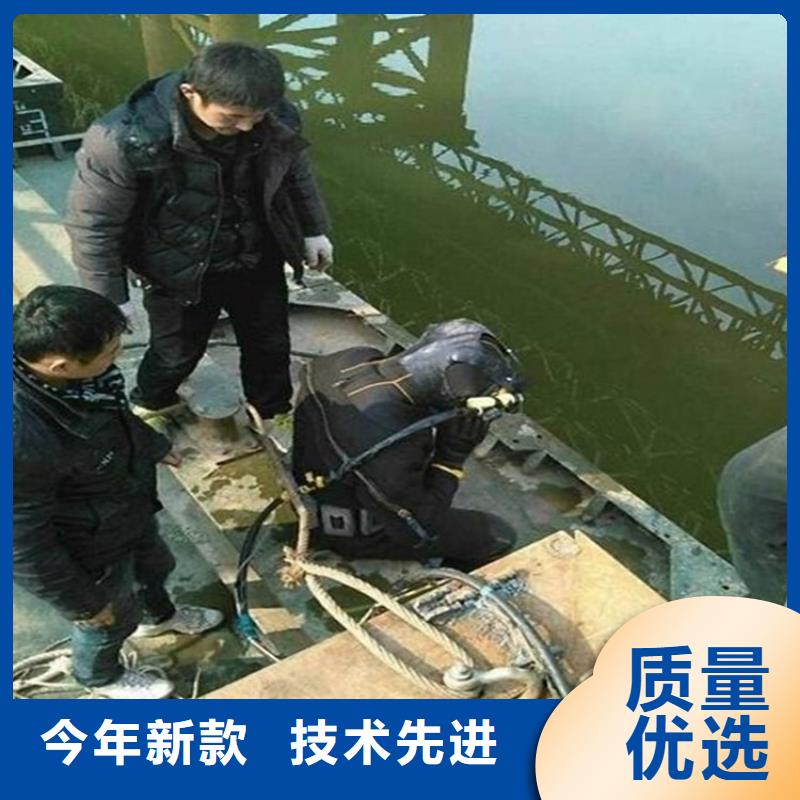 襄阳市水下打捞手机公司-打捞失踪人员