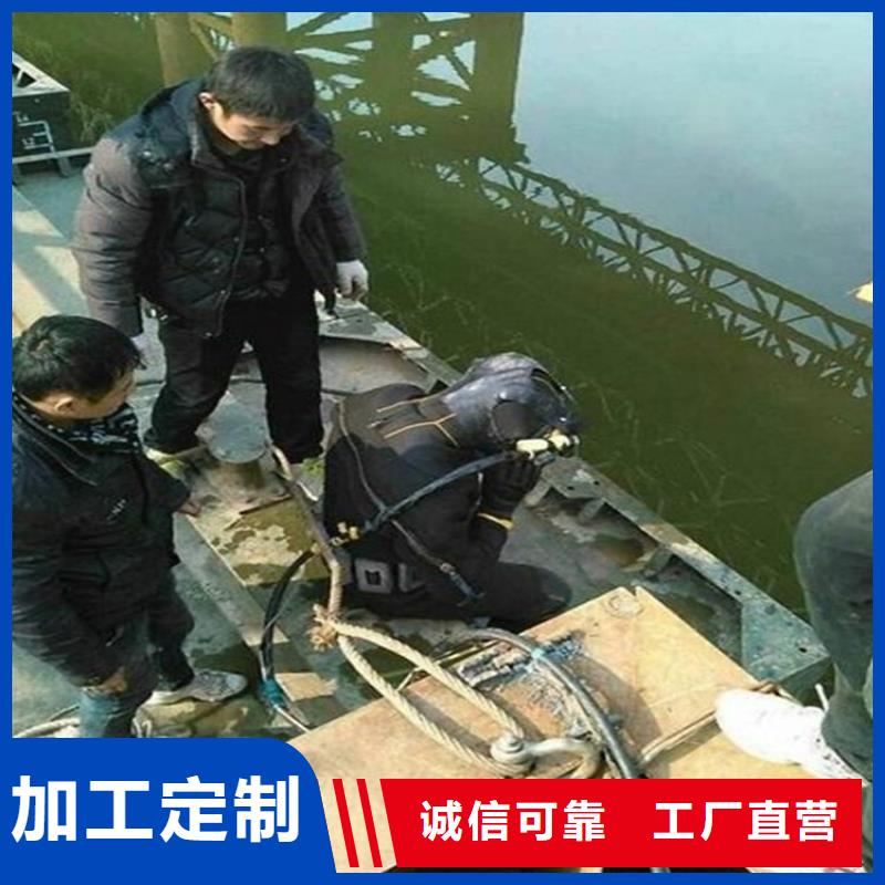 张掖市打捞公司__蛙人水下施工队