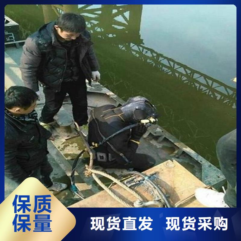 杭州市潜水员服务公司-承接各种水下施工