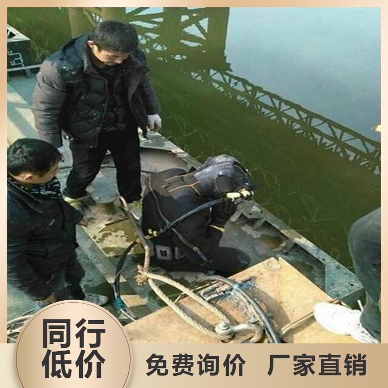 邢台市潜水员打捞公司-本市潜水打捞施工团队