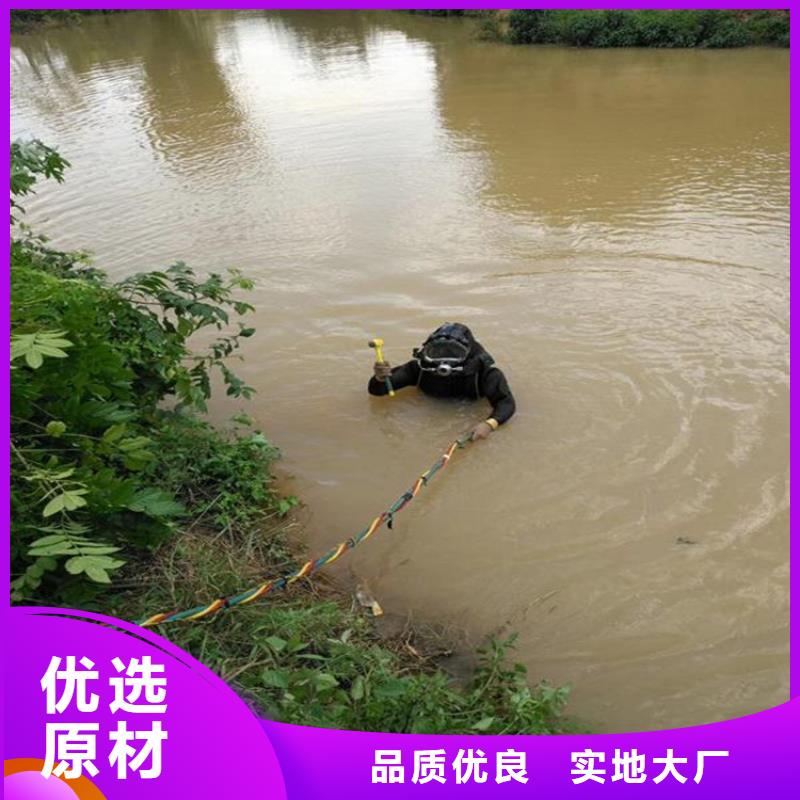 抚州市潜水队-本地水下打捞救援队伍