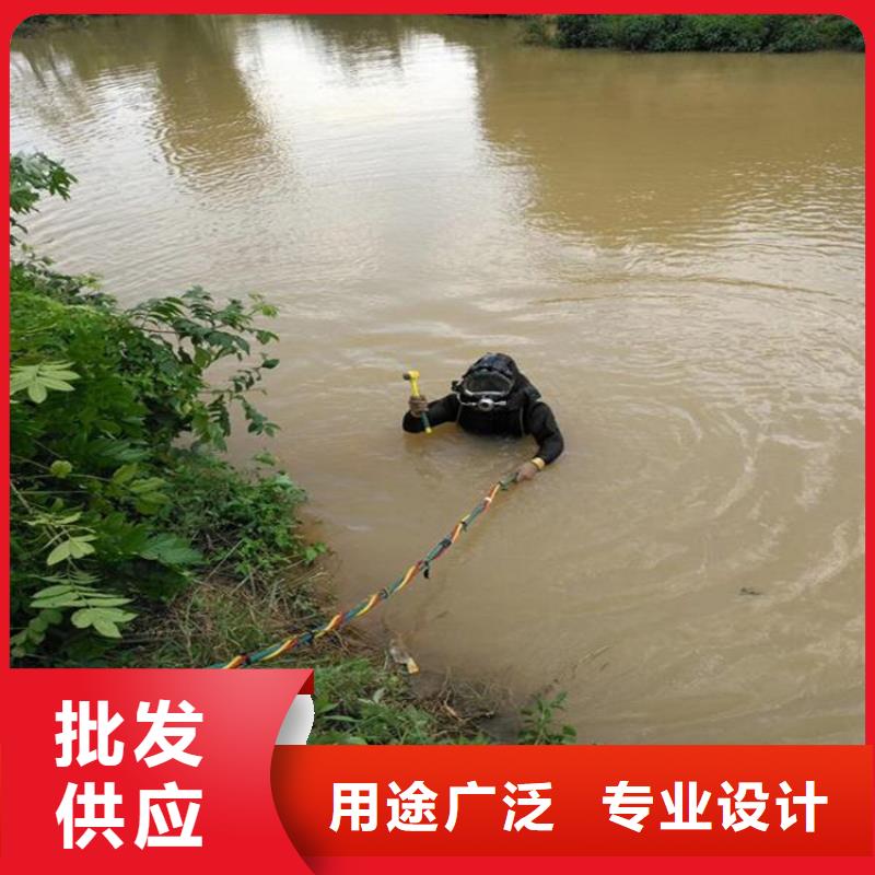 {龙强}张家港市专业潜水队 潜水作业施工单位