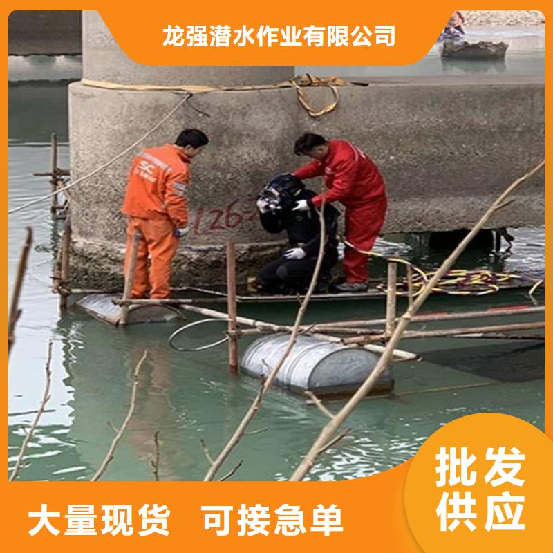 興化市水下打撈手機(jī)-本地各種水下打撈提供作業(yè)