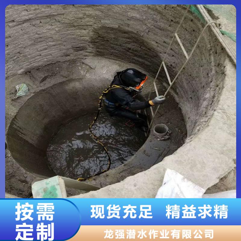 北京市水下拆除安裝公司-潛水員服務