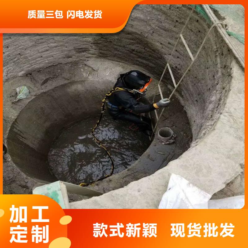 沈陽市水下作業(yè)公司-承接各種水下打撈服務團隊