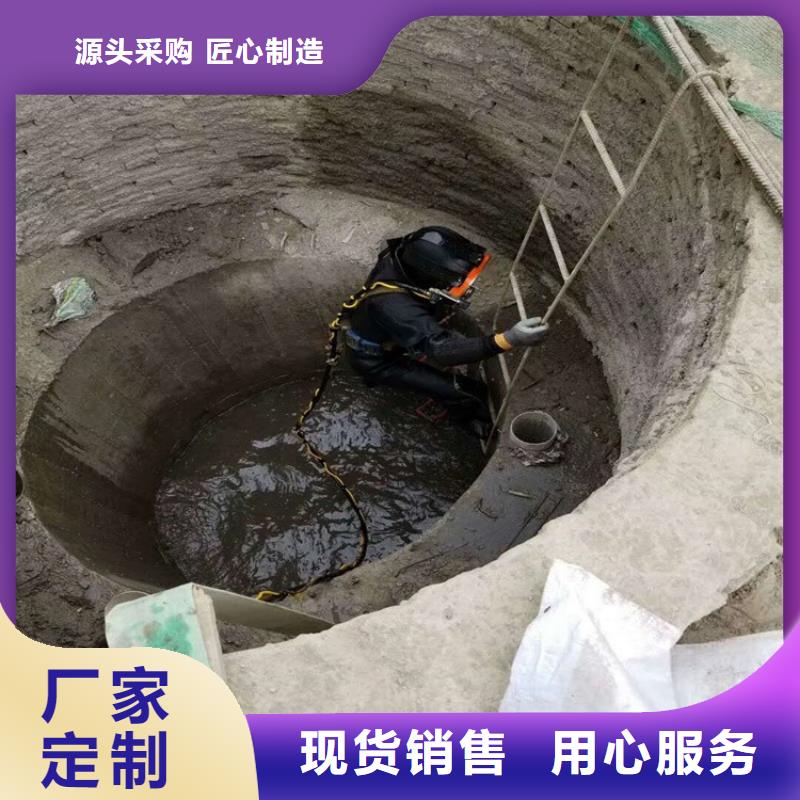 保定市水下打撈公司-承接各種水下打撈服務