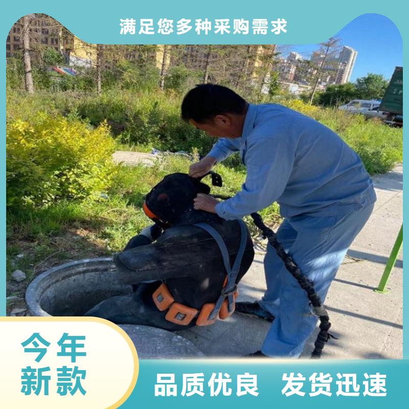 臺州市水下打撈公司(水下打撈金戒指/專業(yè)打撈隊)