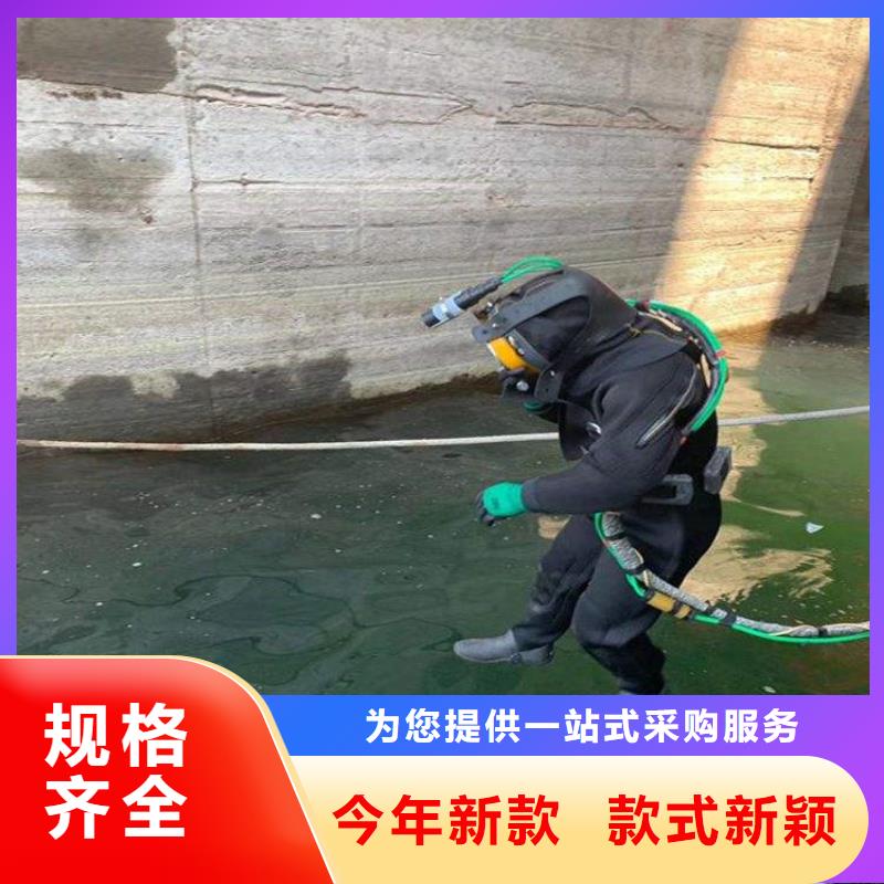 長沙市水下拆除安裝公司-本地水下打撈救援公司