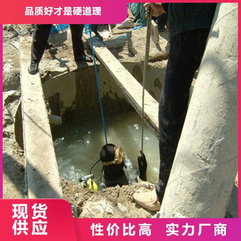 鄭州市水下打撈手機(jī)公司(水下打撈舵板/專業(yè)打撈隊(duì))