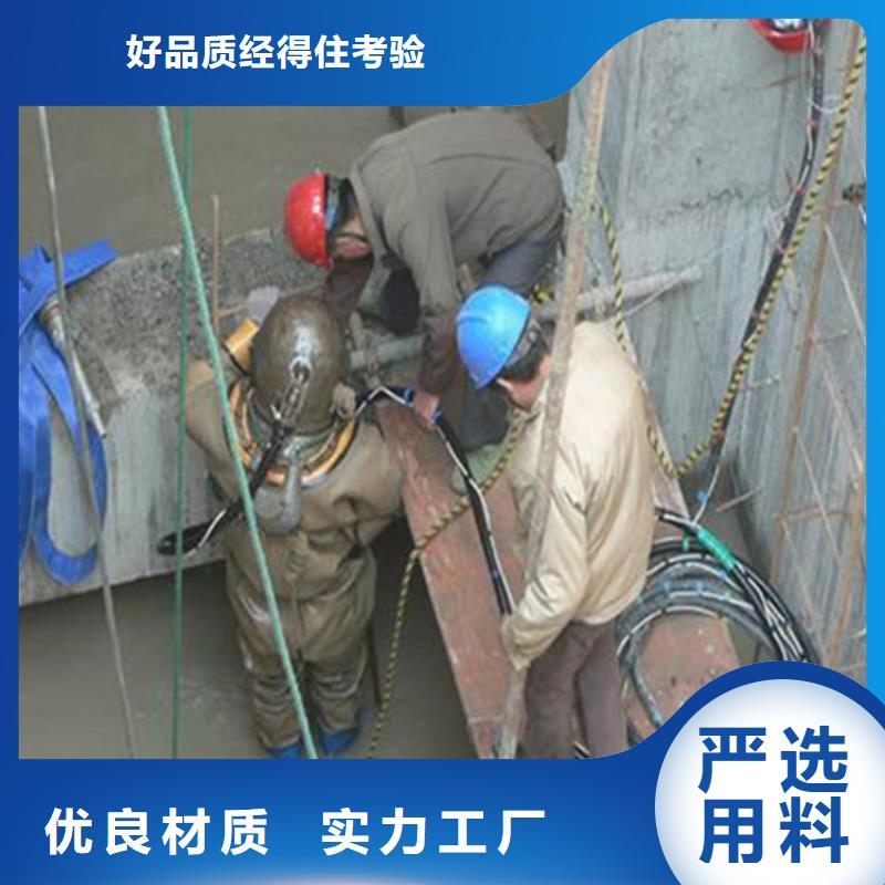 石家莊市水下打撈隊-承接各種水下作業