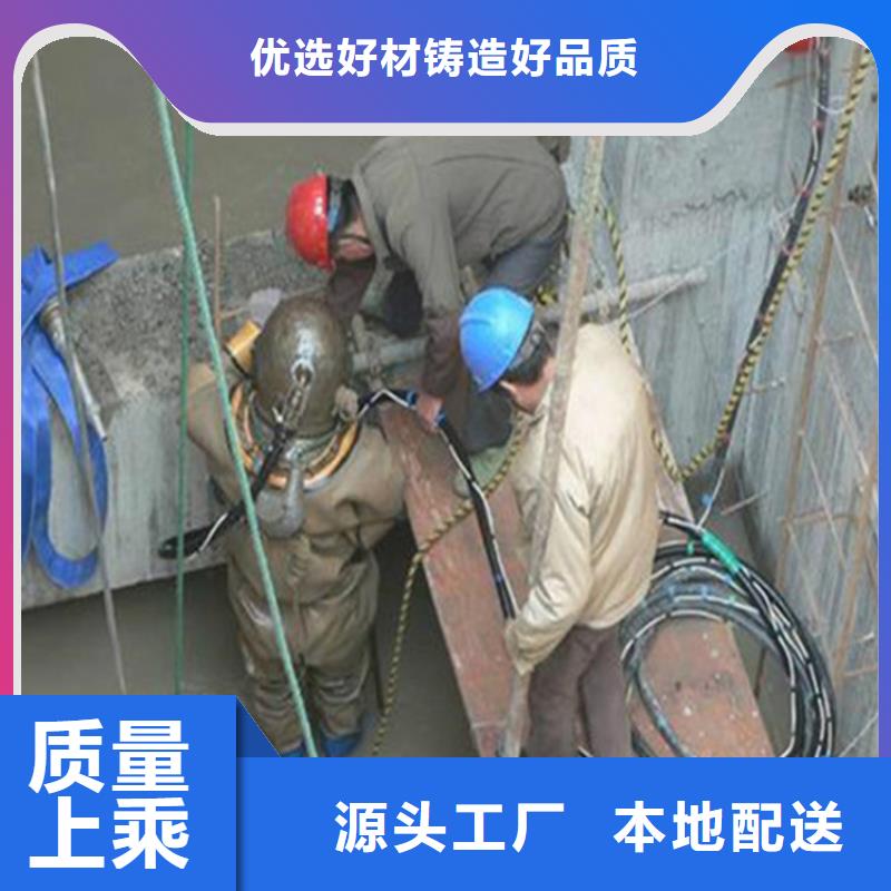 商洛市水下作業(yè)公司-本地全市打撈救援隊伍