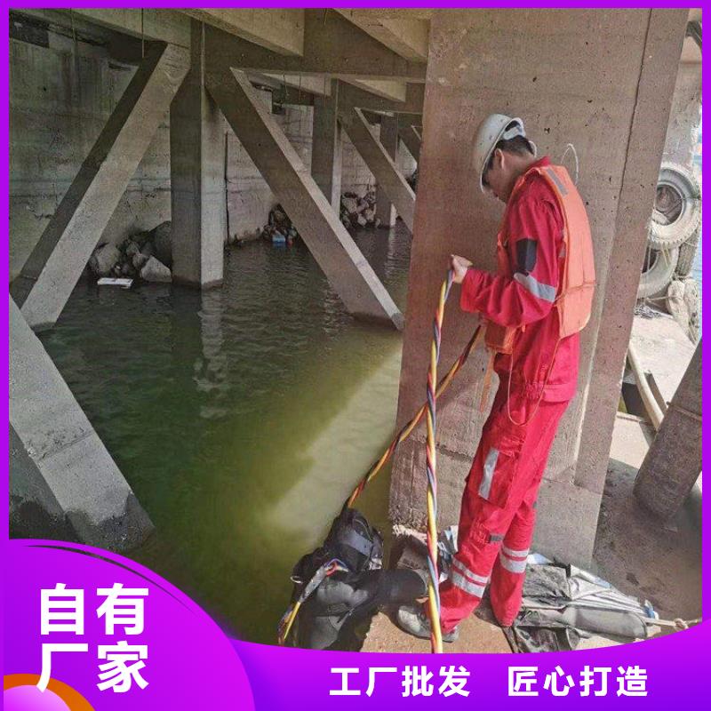 丹陽市水下打撈公司-承接各種水下作業