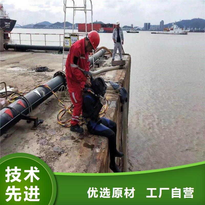 泰州市水下作业公司-承接各种水下工程