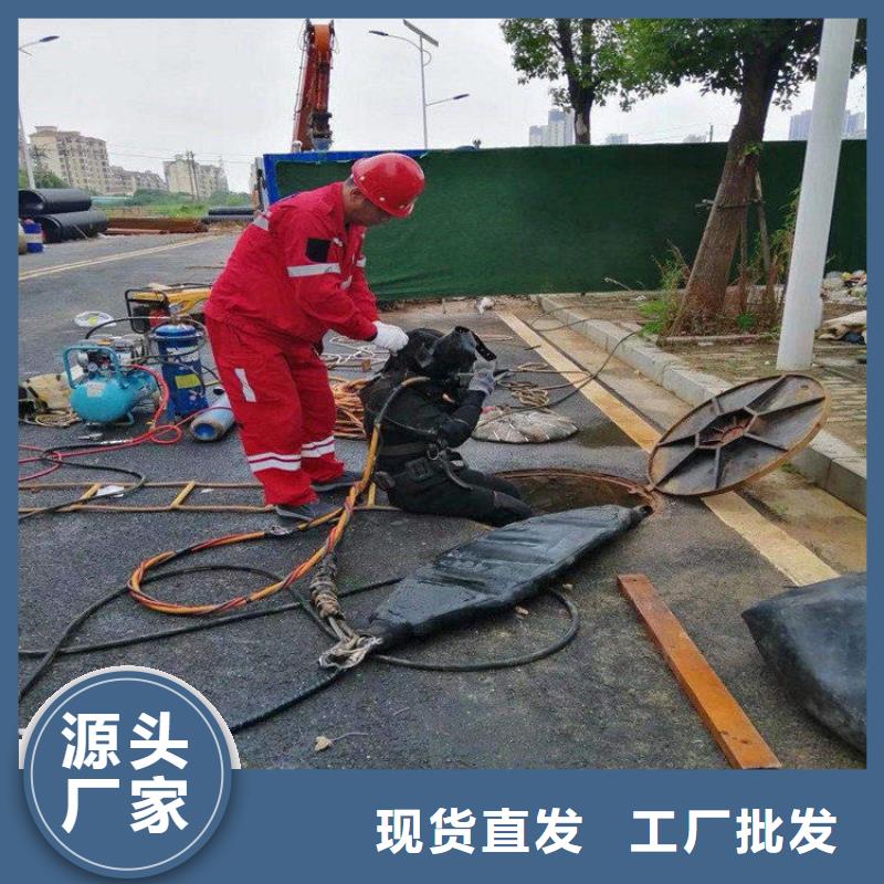 武漢市水下鋼板切割公司-蛙人水下打撈施工團隊