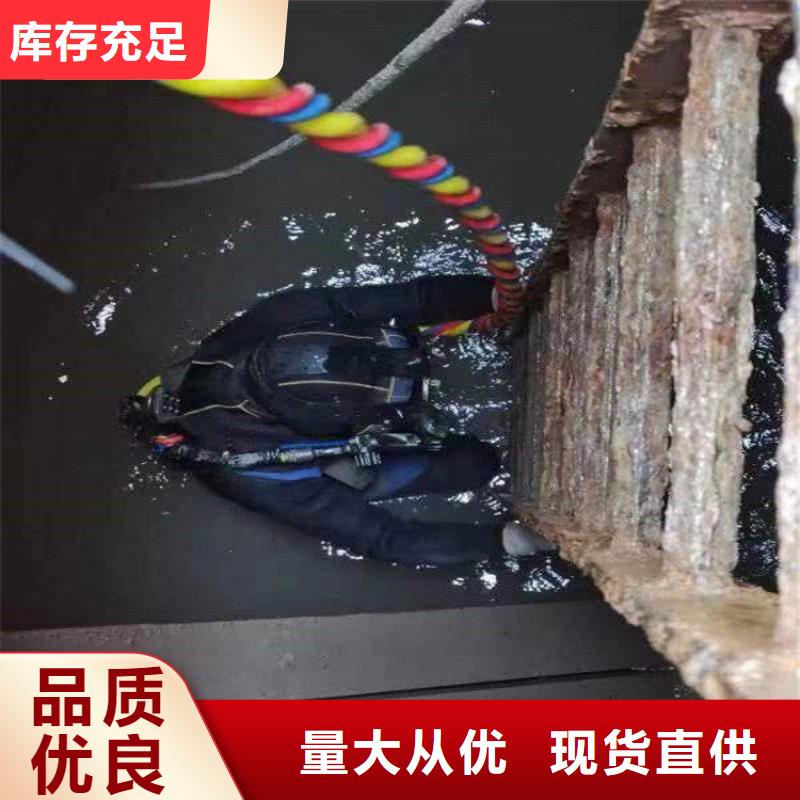 張家港市潛水員打撈隊-本地水下打撈救援隊伍