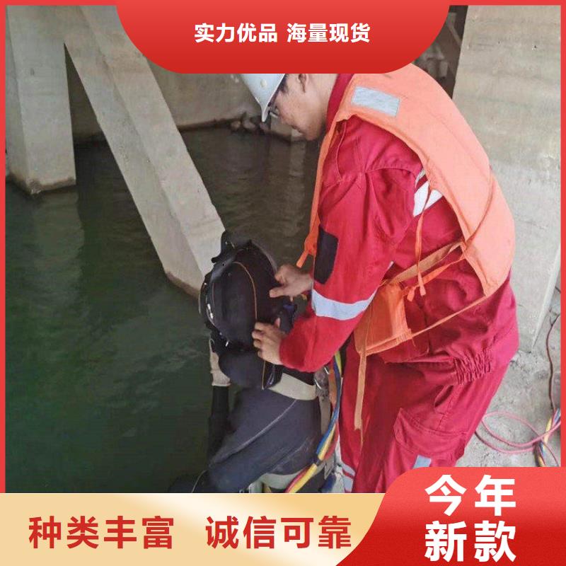 呂梁市水下拆除安裝公司-本地水下打撈隊伍