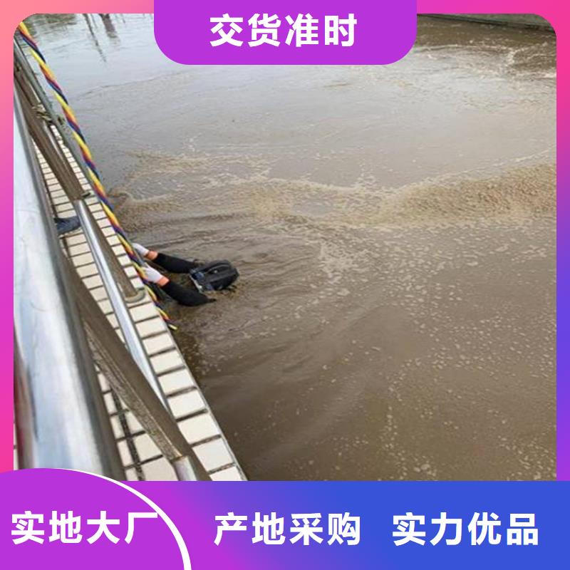 齊齊哈爾市水下打撈公司-本地水下打撈隊(duì)伍