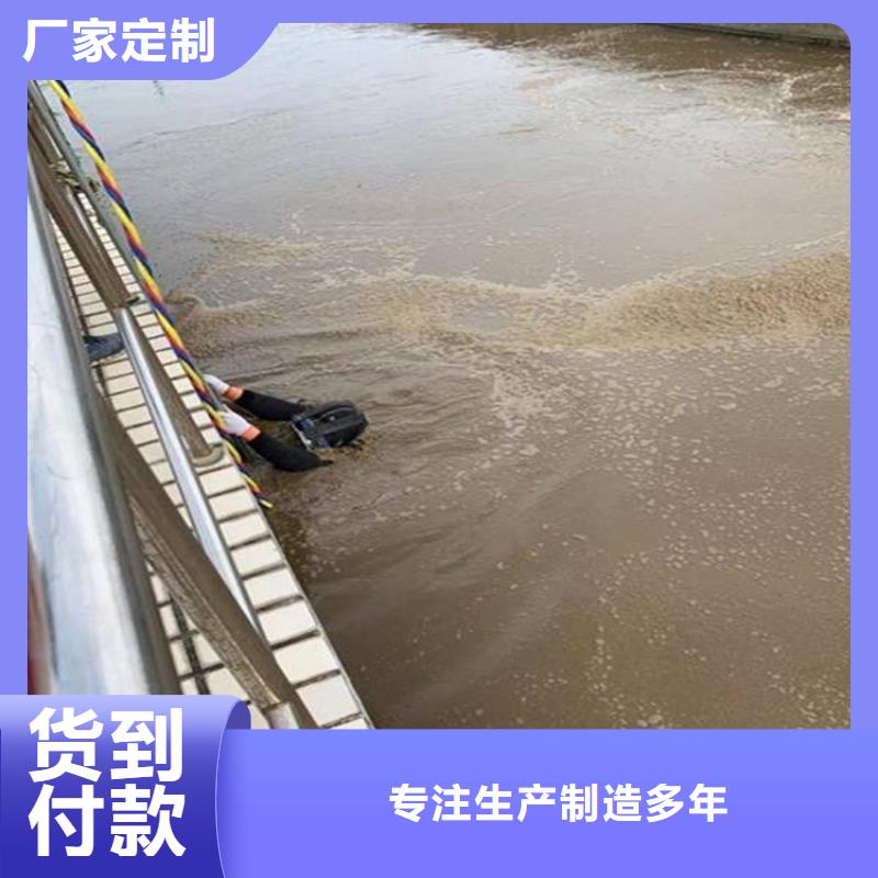 海安市蛙人打撈公司(水下打撈金項鏈/專業打撈隊)