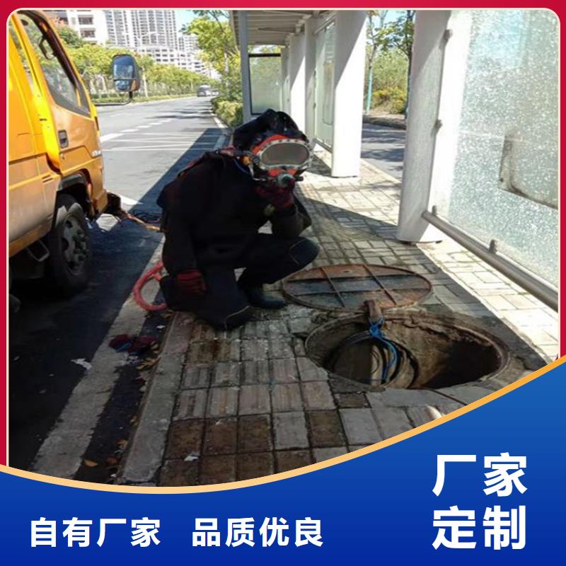 紹興市打撈隊-本地潛水作業施工單位