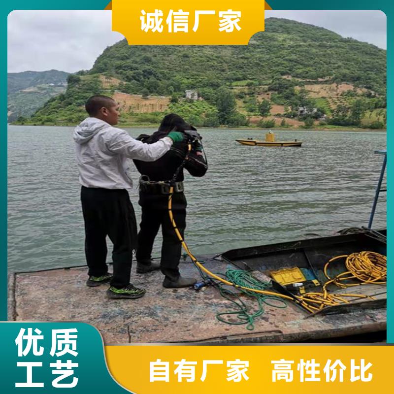 沧州市水下探摸检测公司-承接各类水下施工