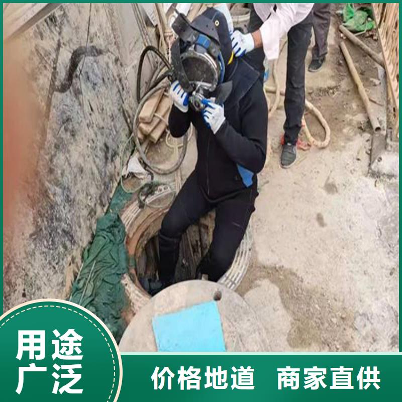 杭州市水下堵漏公司承接各種水下潛水作業(yè)