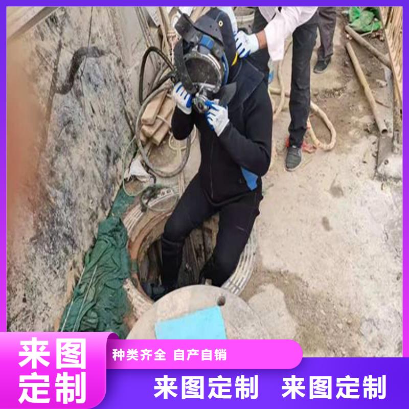 長沙市水下作業公司-專業潛水打撈救援施工