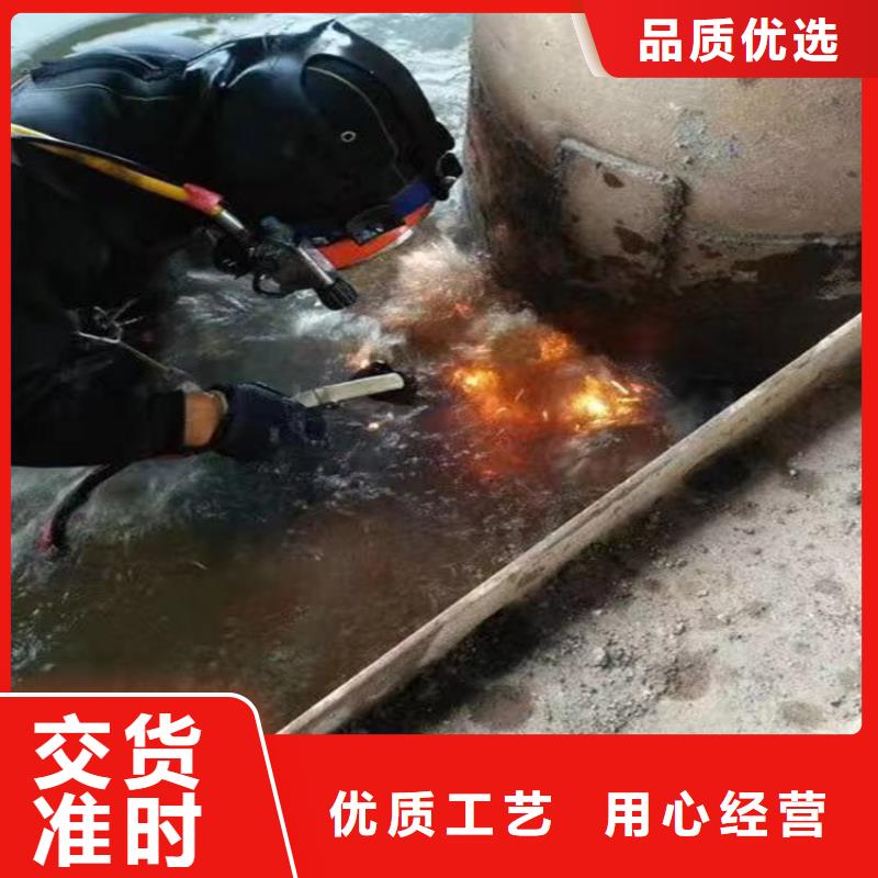 吳江市水下施工公司-本地水下打撈隊伍