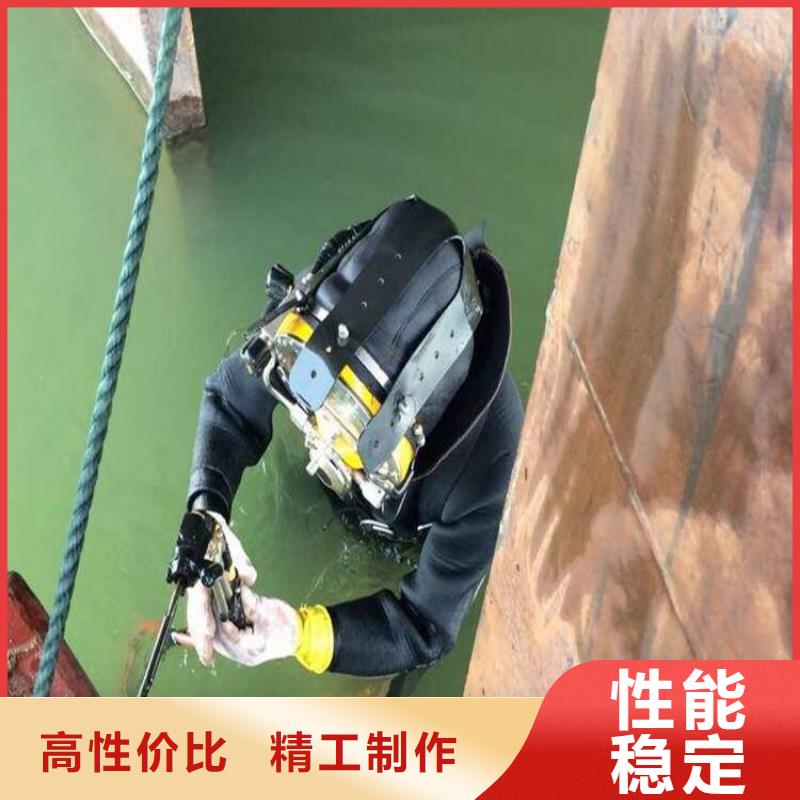 永康市水下封堵公司-承接各類水下作業