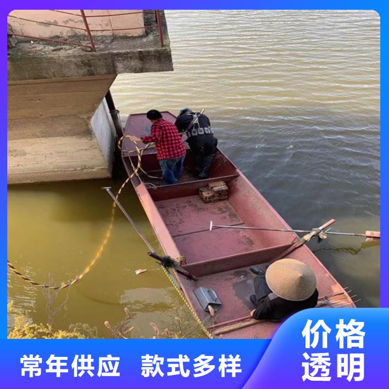 泰州市水下作业公司-承接各种水下工程