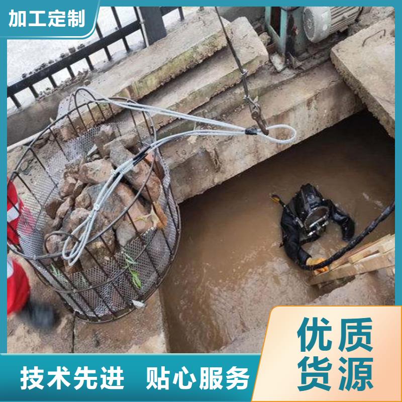 渭南市水下打捞手机公司-本市专业潜水施工团队