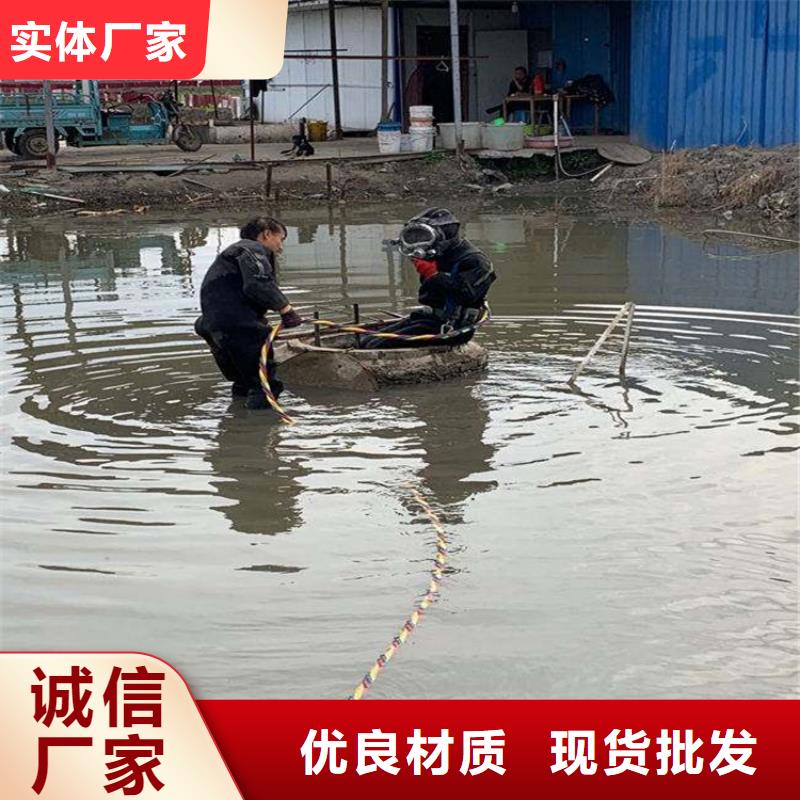 馬鞍山市水下打撈作業公司-本地水下打撈救援公司