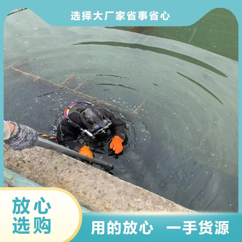 溧陽市潛水打撈隊-本地水下打撈救援隊伍