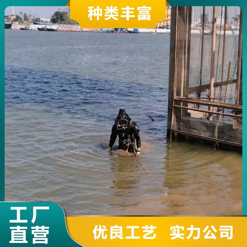 衡陽市潛水員打撈隊(水下打撈舵板/專業(yè)打撈隊)