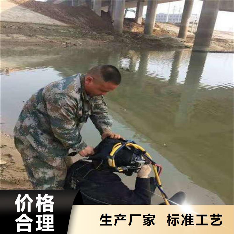 保定市水下打撈公司-承接各種水下打撈服務